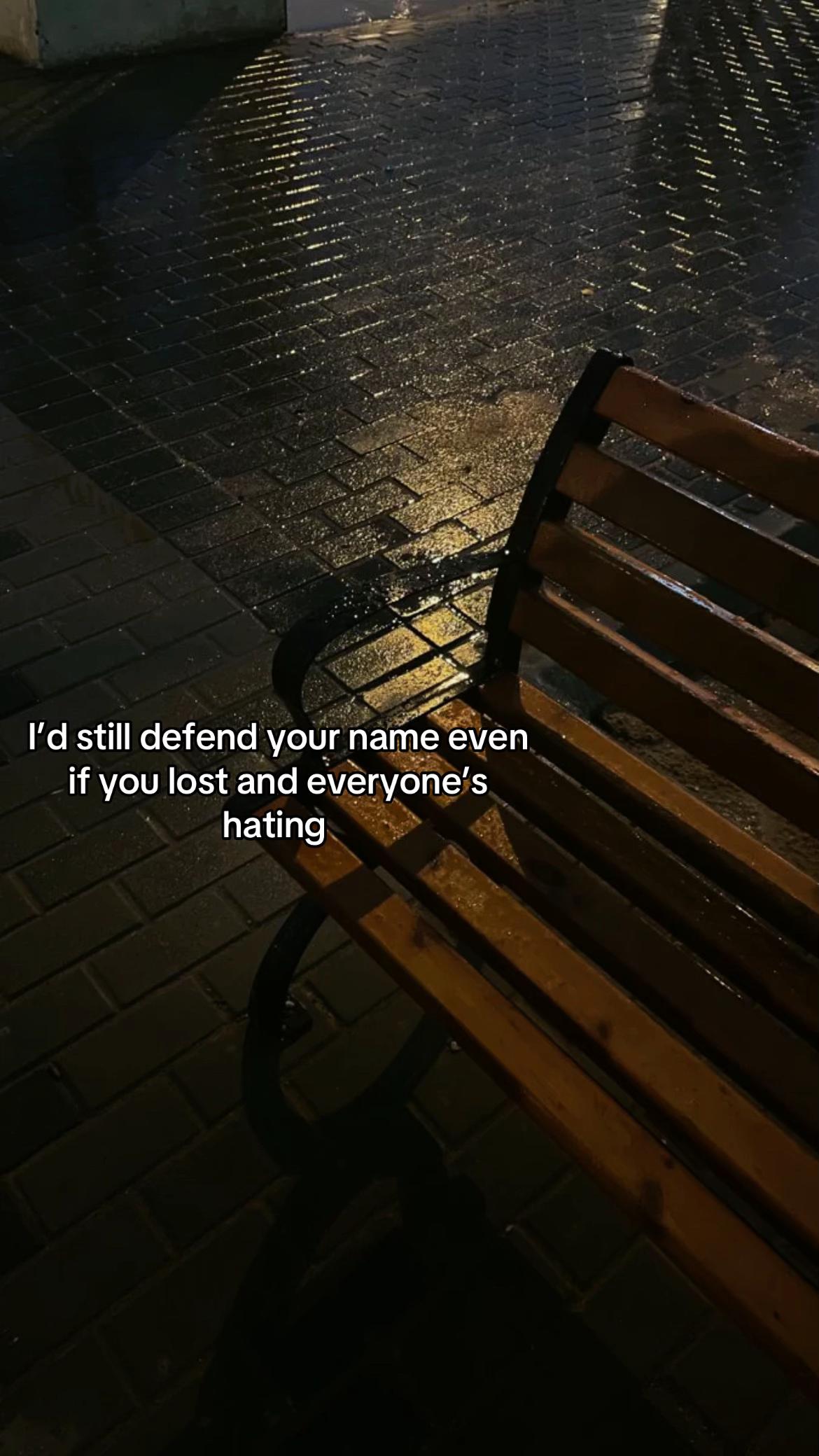 @━●──────── ♫