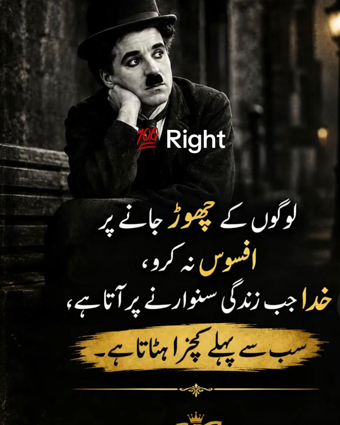 @Husnaa