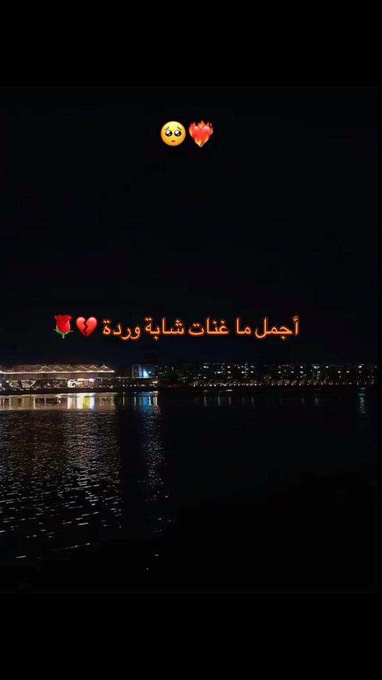 @Bilalo