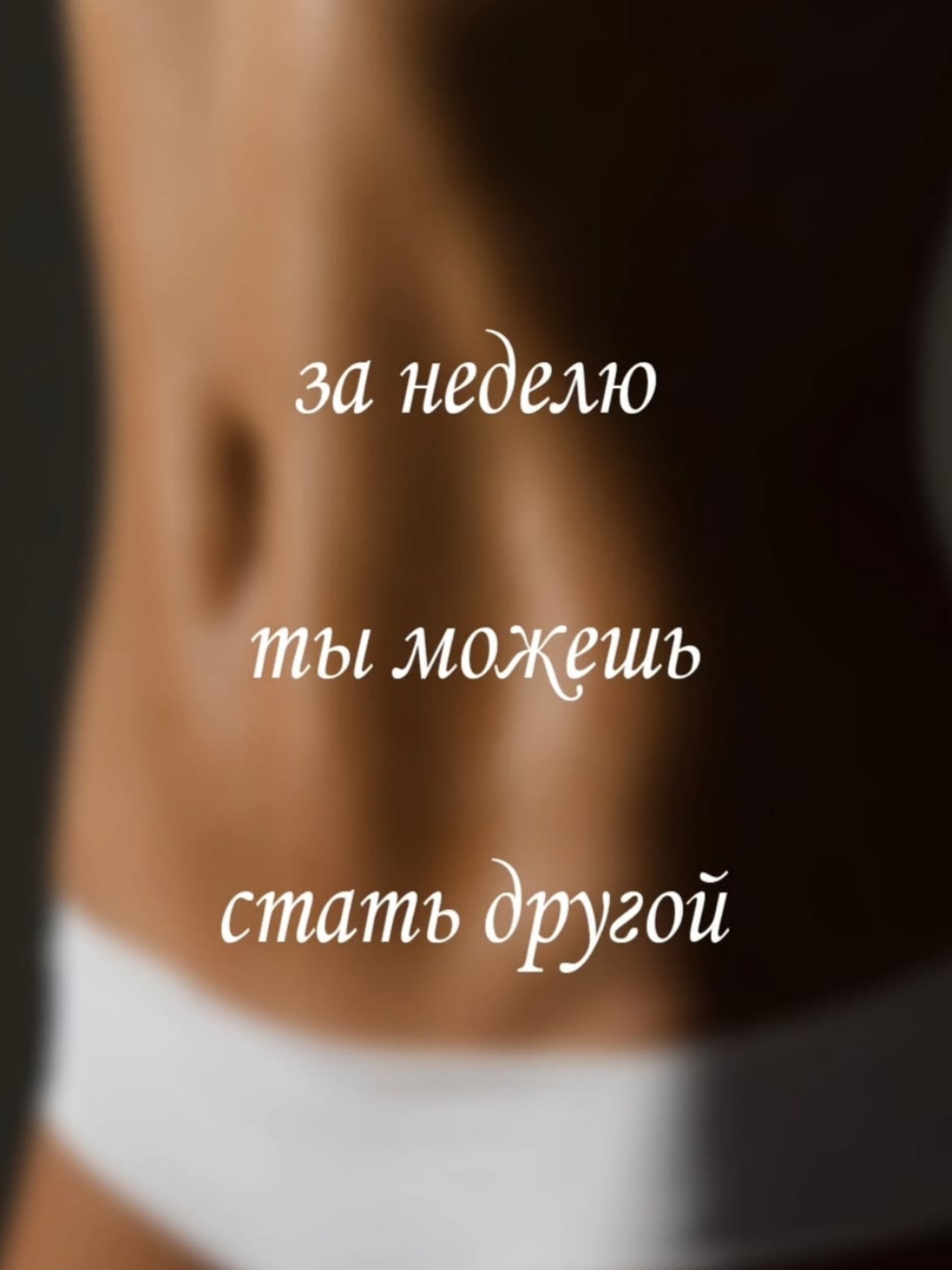 @Elena