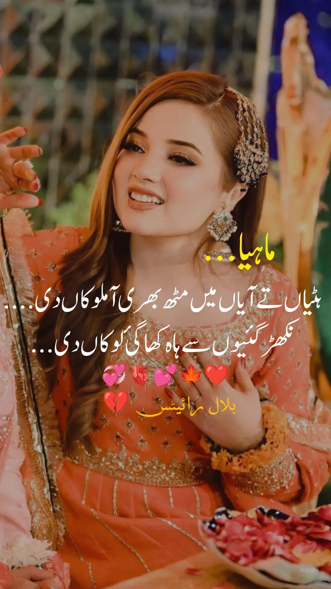 @راجپوت 🚩🍁