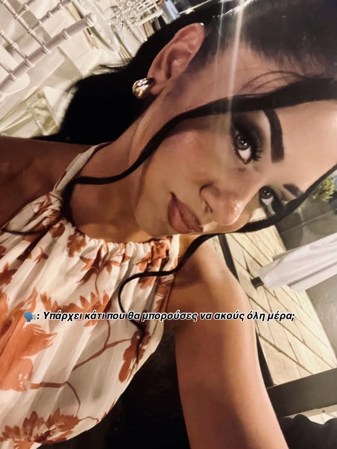 @Διονυσία
