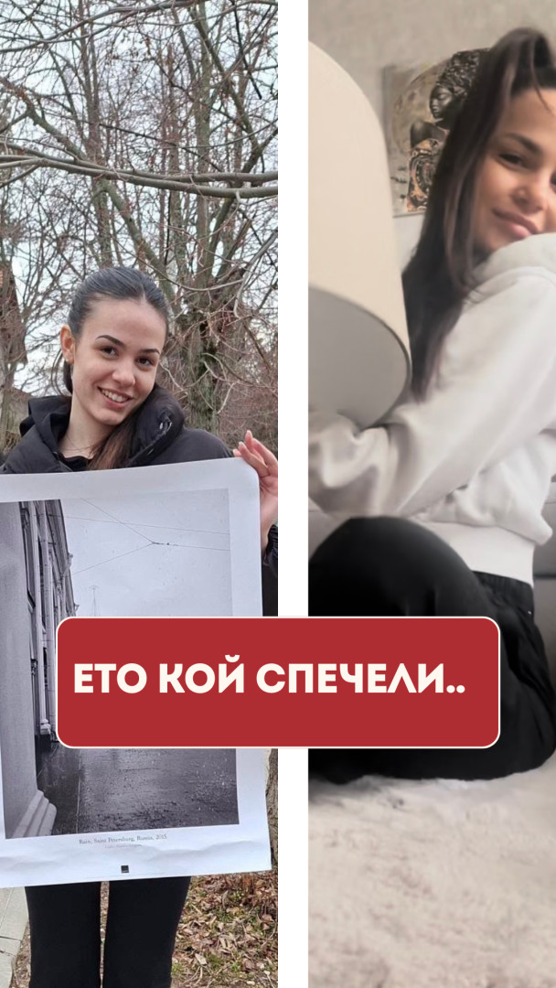 @Флор Декор