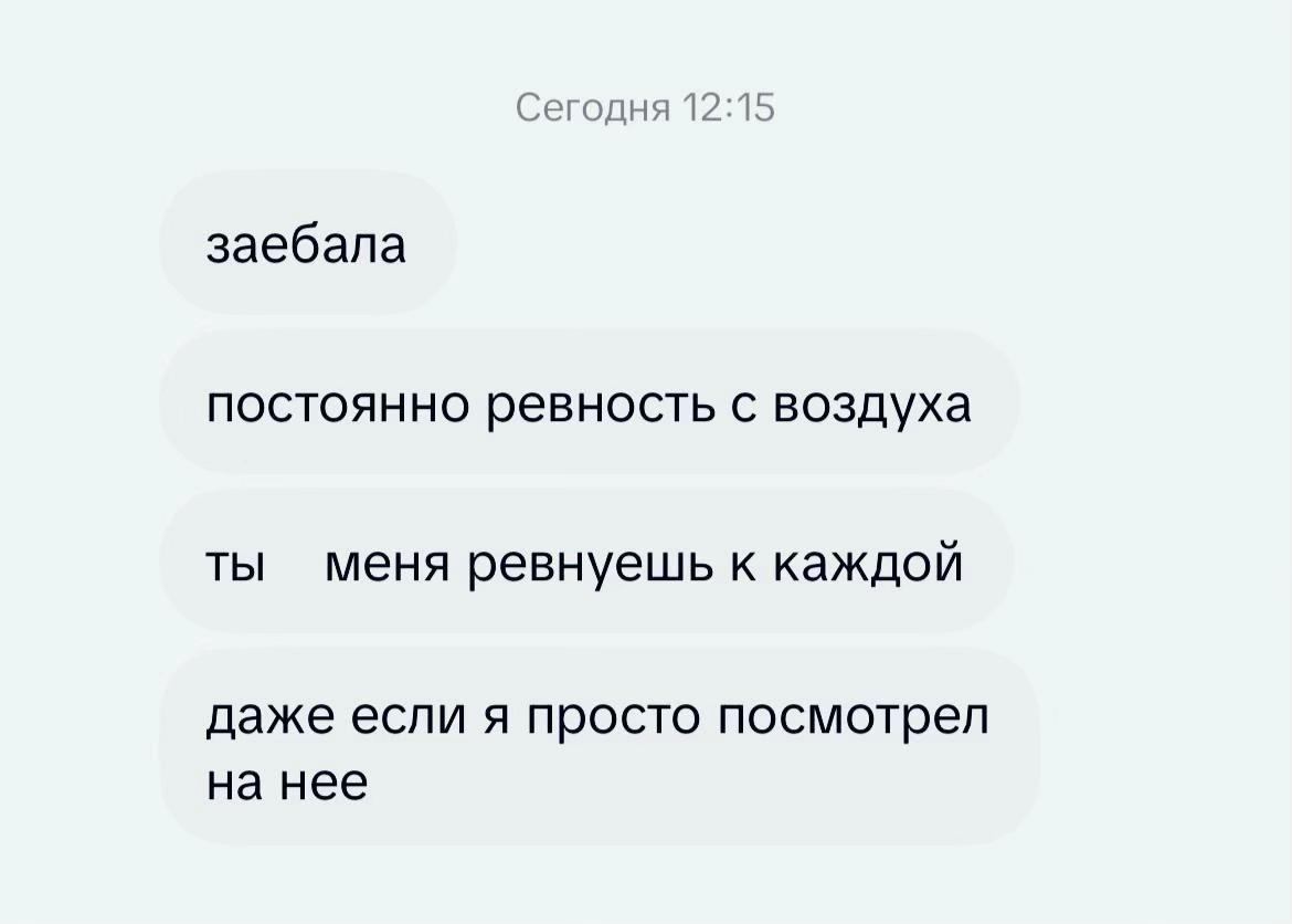 @𝓶?