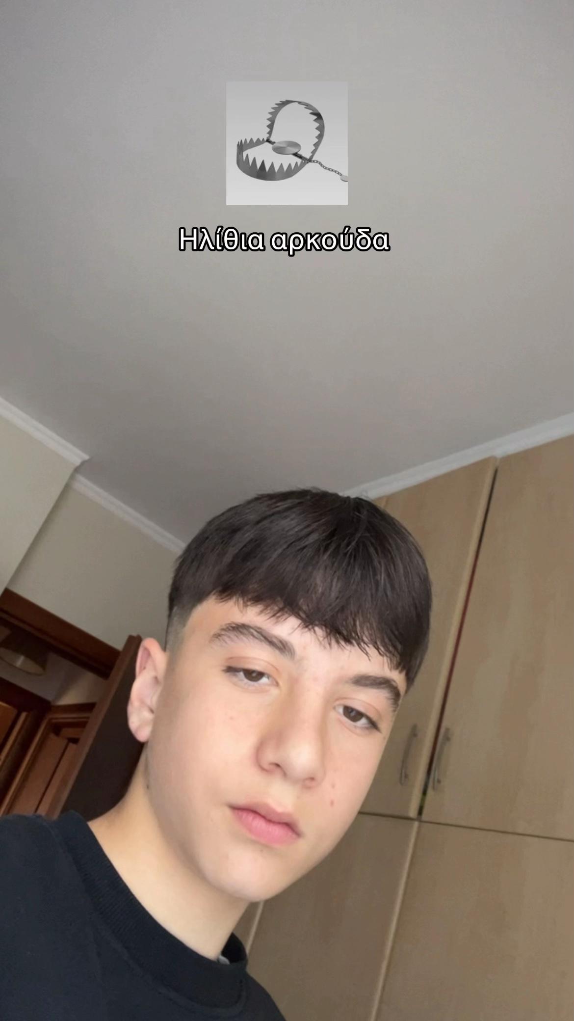 @🎭