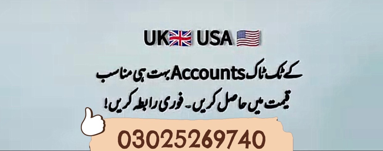 @Usama decoration Rawalpindi ✅