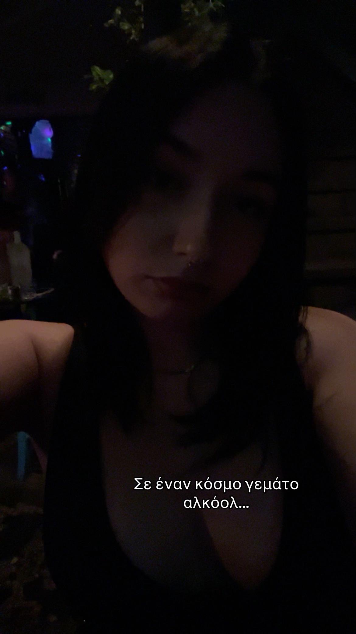 @Anastasia 🥂