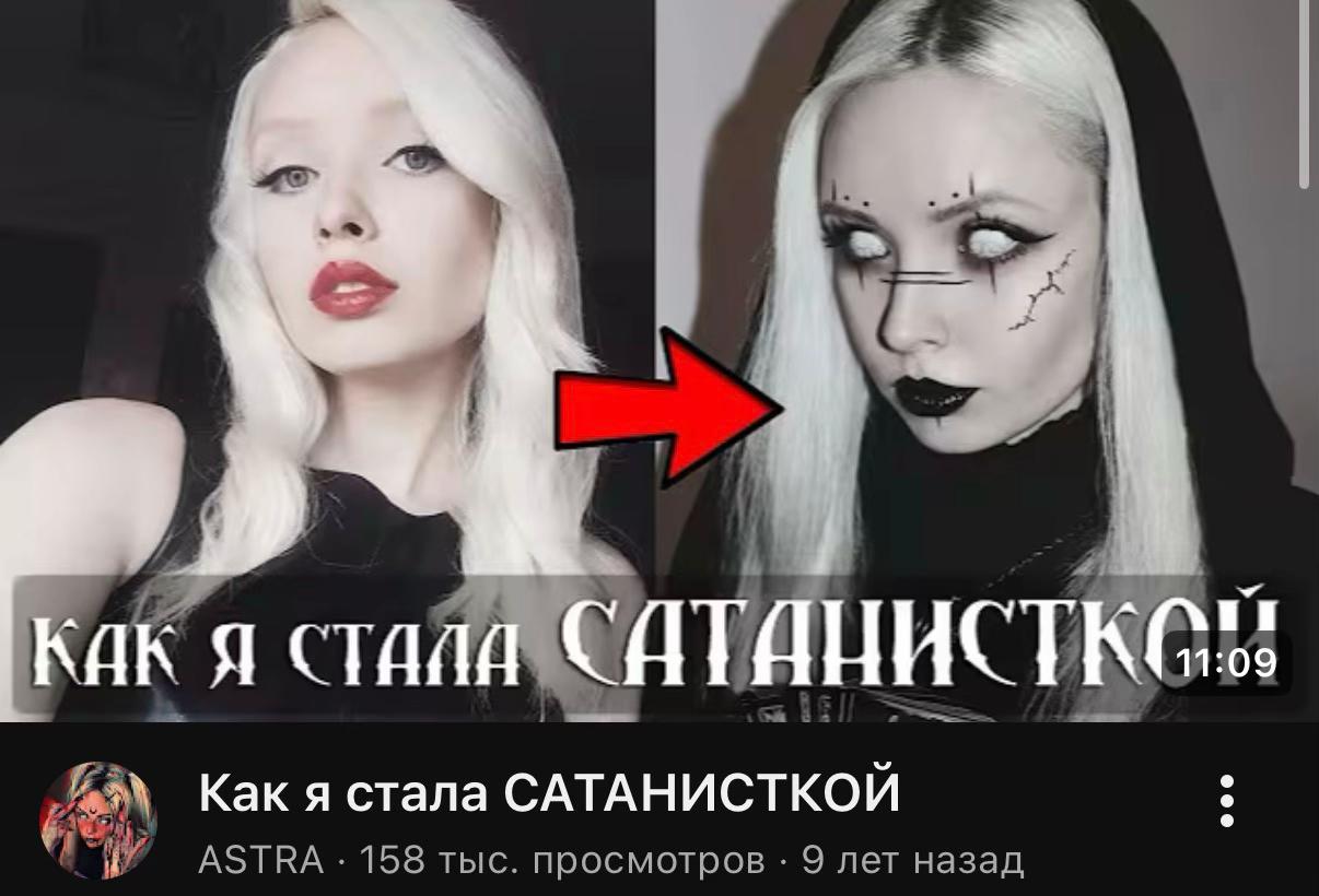 @ꑭ𝐳𝐰𝐨𝐱𝐱🇷🇺 ᛉ ꥟