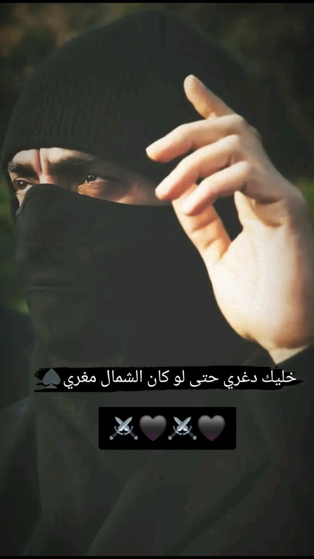 @▄︻╦芫≡══-——➖ْ🇨🇳🔥🇵🇸 المغترب