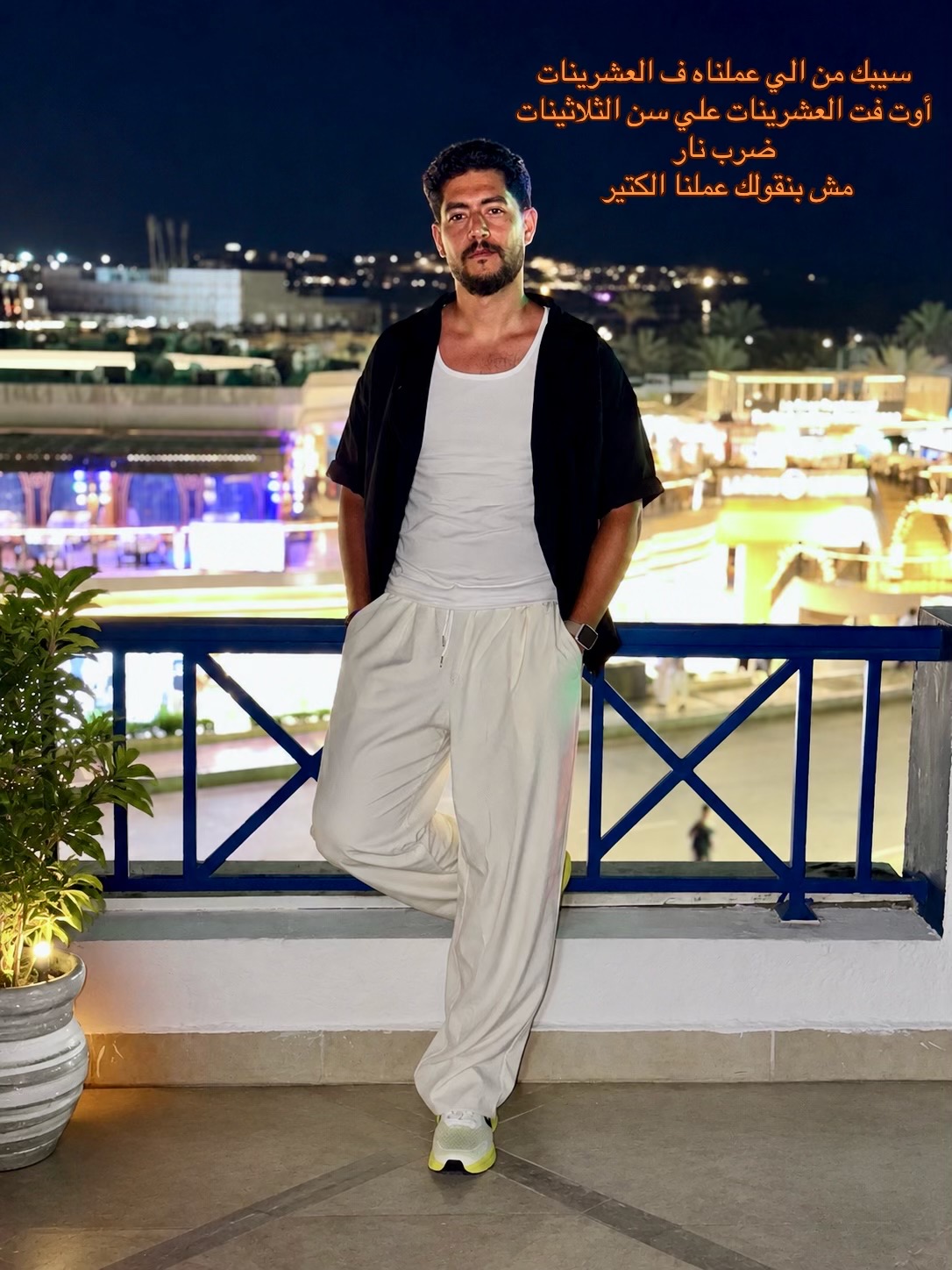 @Mohamed Abouelnasr