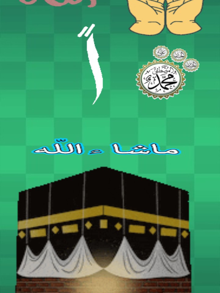 @Muhammad Sufiyan