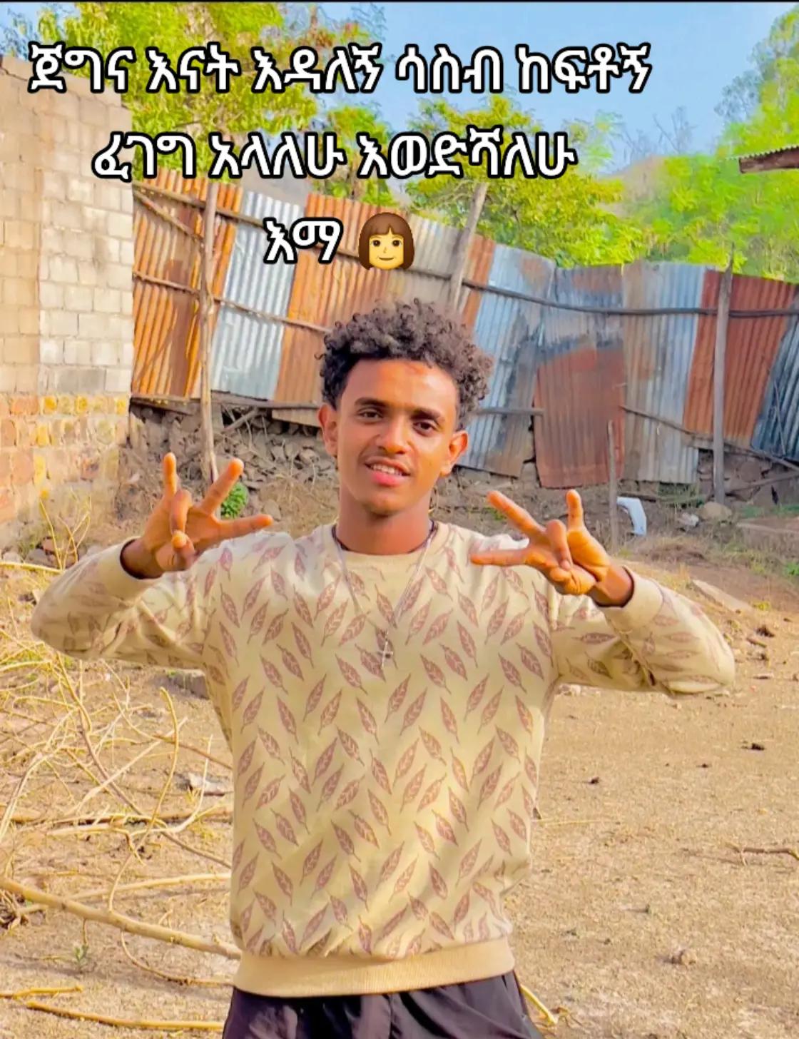 @โก๐๐๐ ๐ฒ๐ฟ๐บ๐ถ