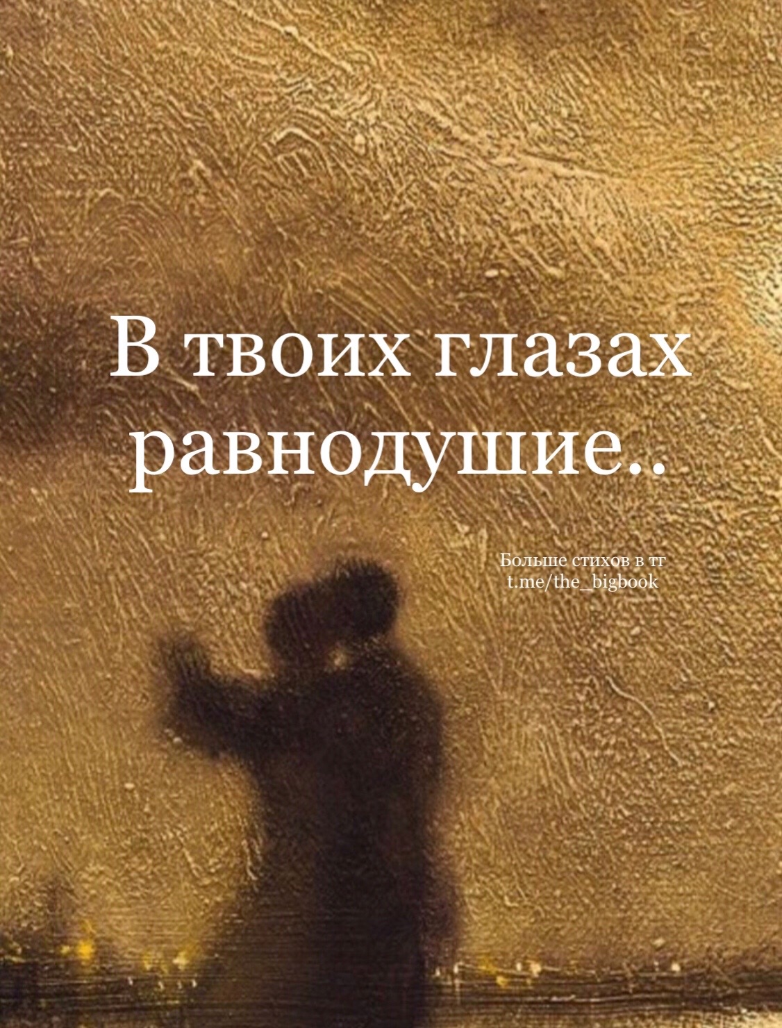 @Большая Книга