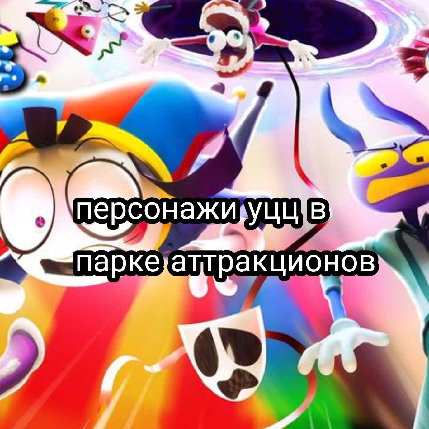 @☆𓆩クジラ𓆪☆
