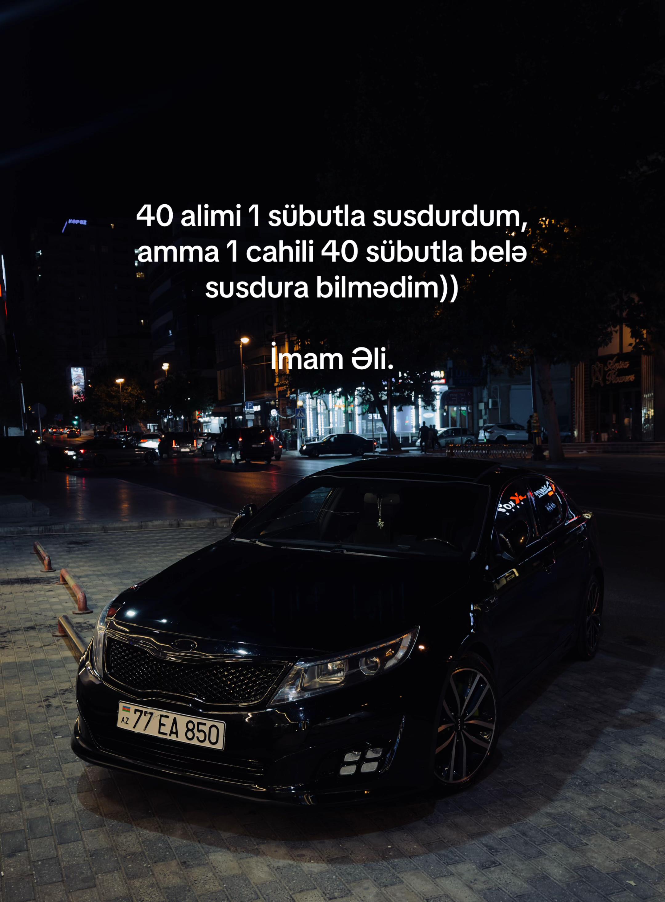 @Ибрагимли