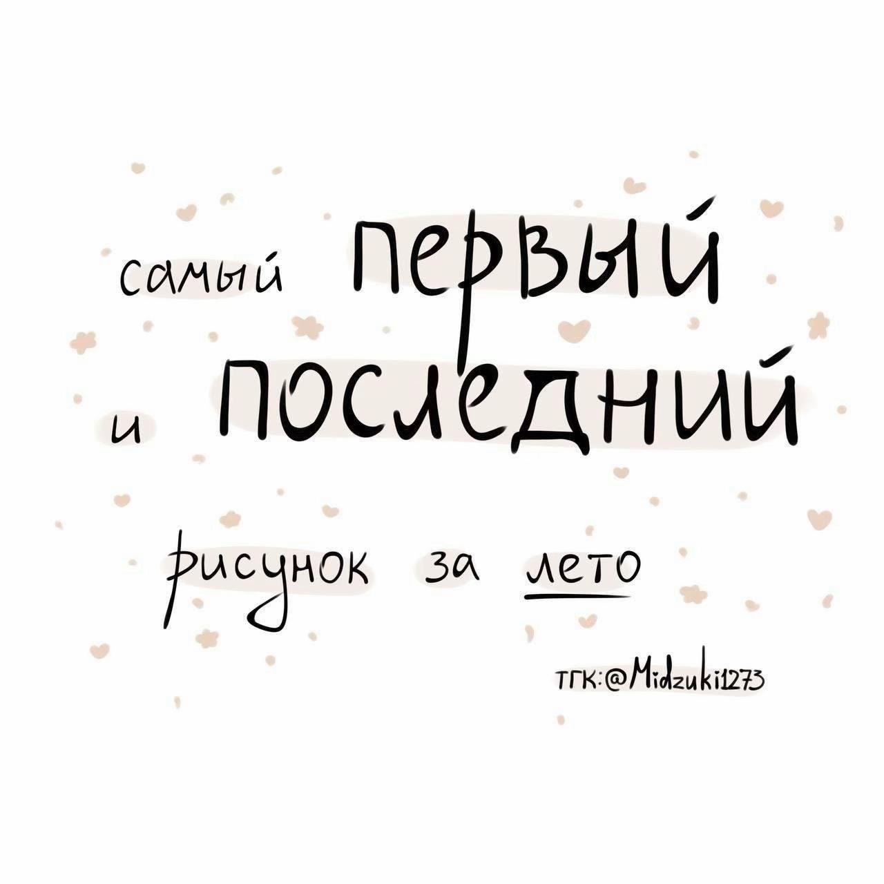 @👁️.shua