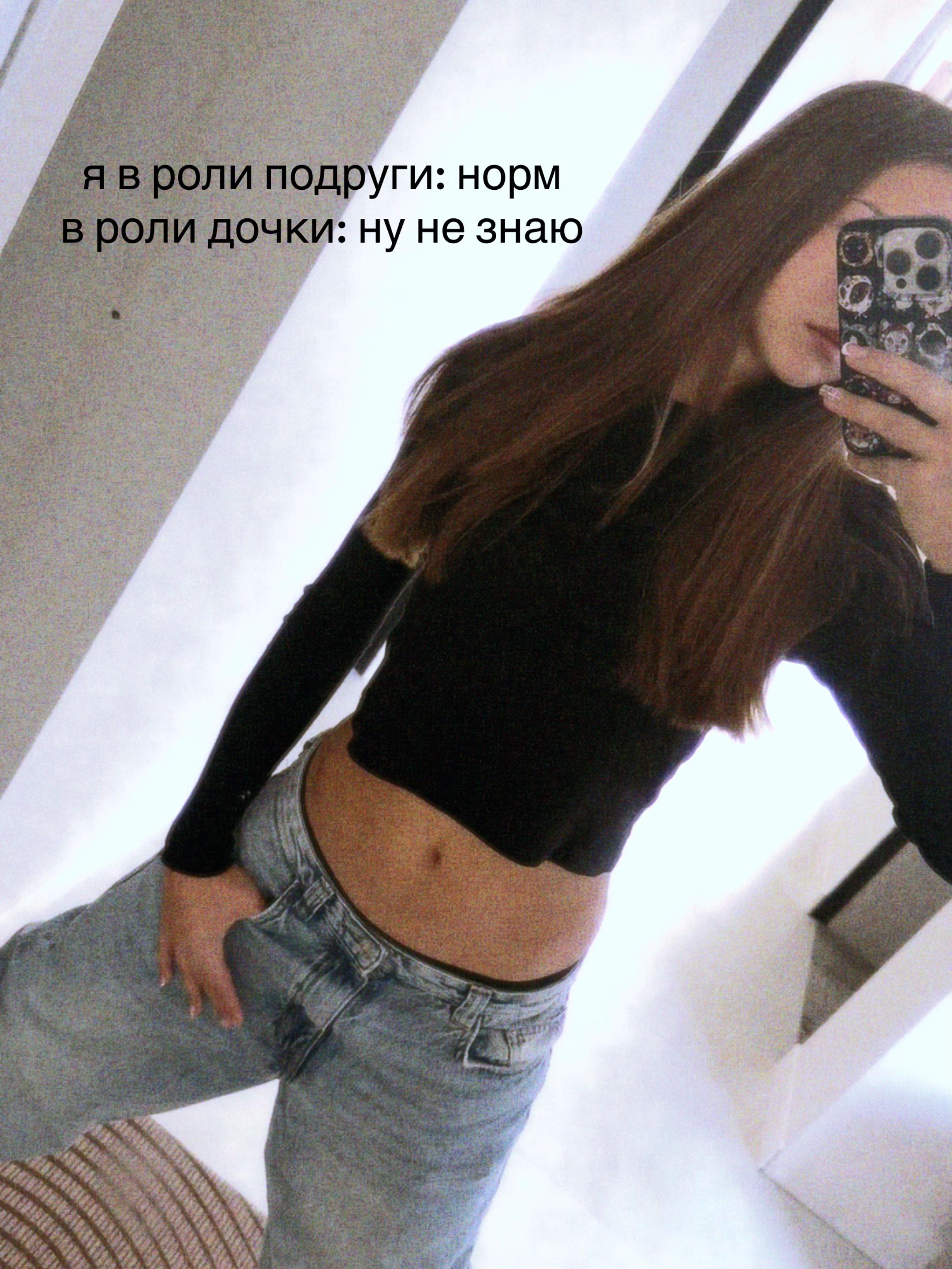 @ариша