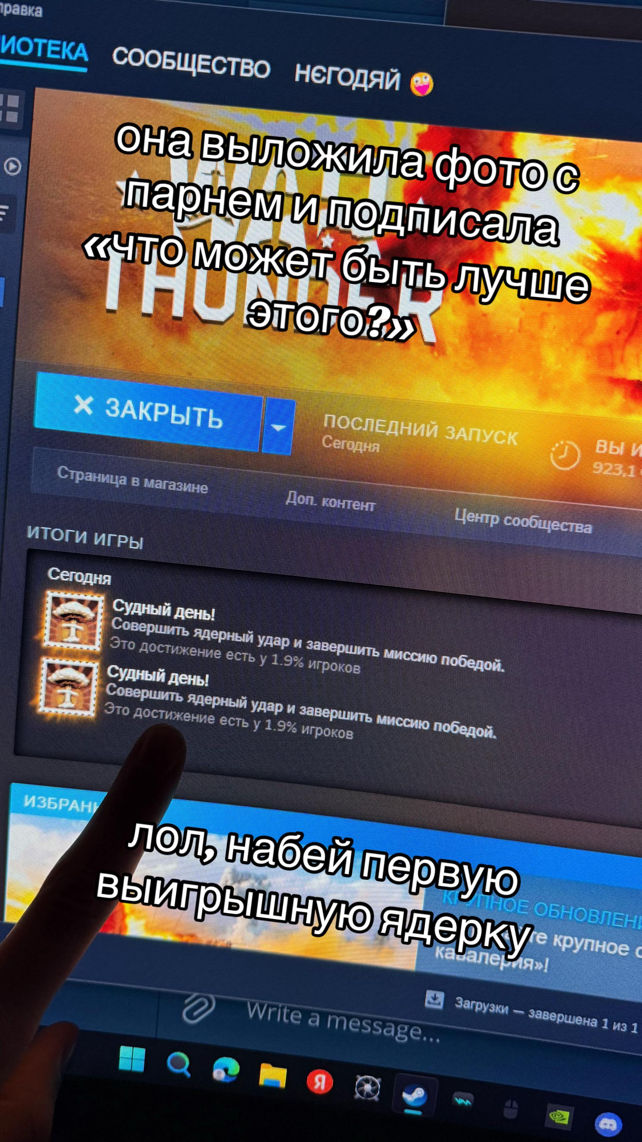 @⛦ alekseich ♫⃠