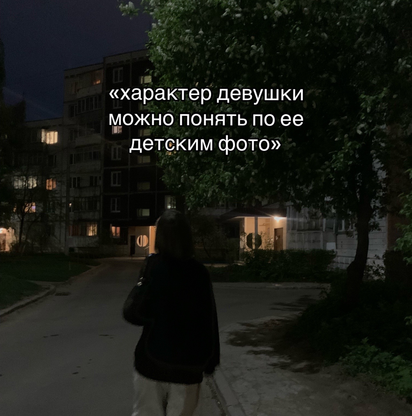 @𝘃𝗲𝘁𝗮💤