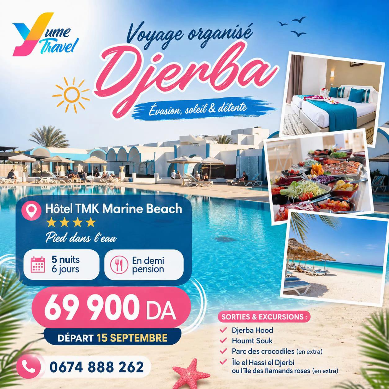 @yume_travel_agency