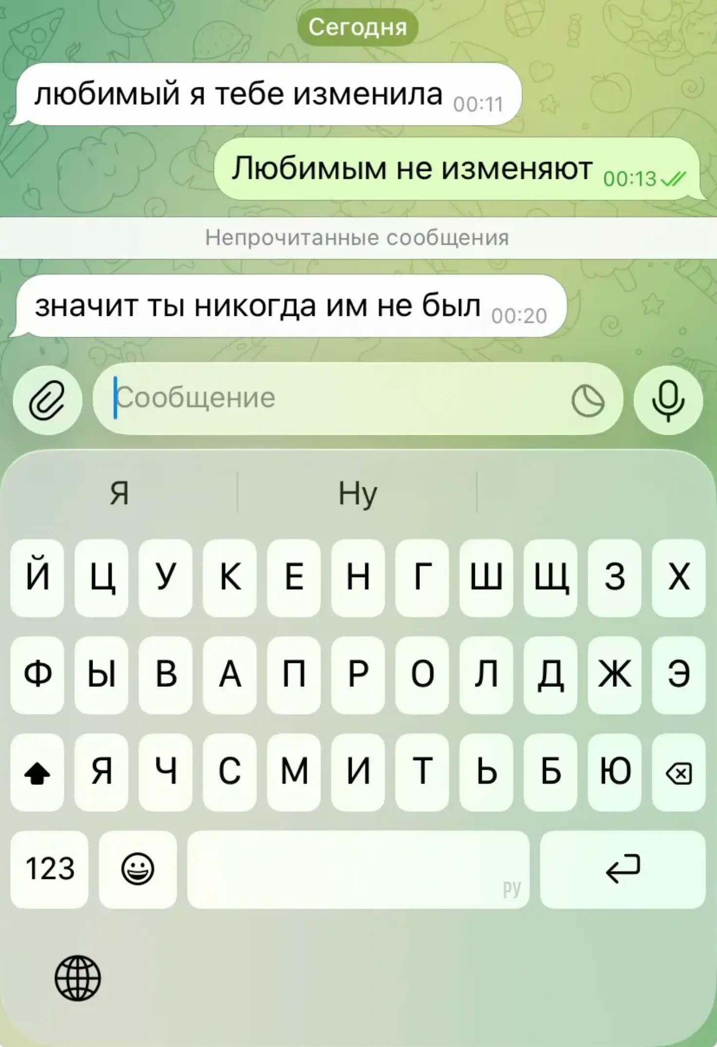 @Даня