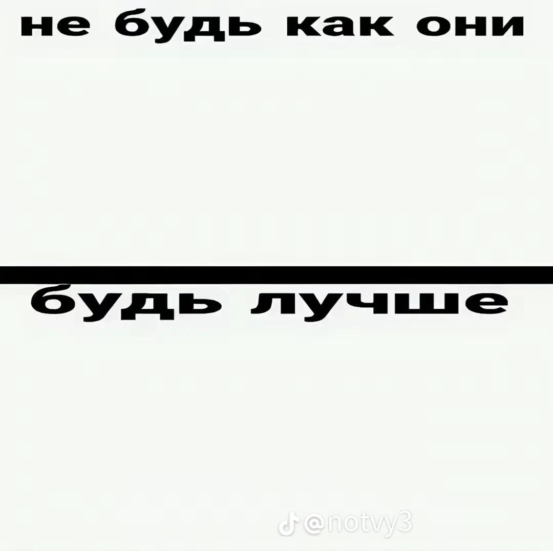 @Tg.k/вимаки