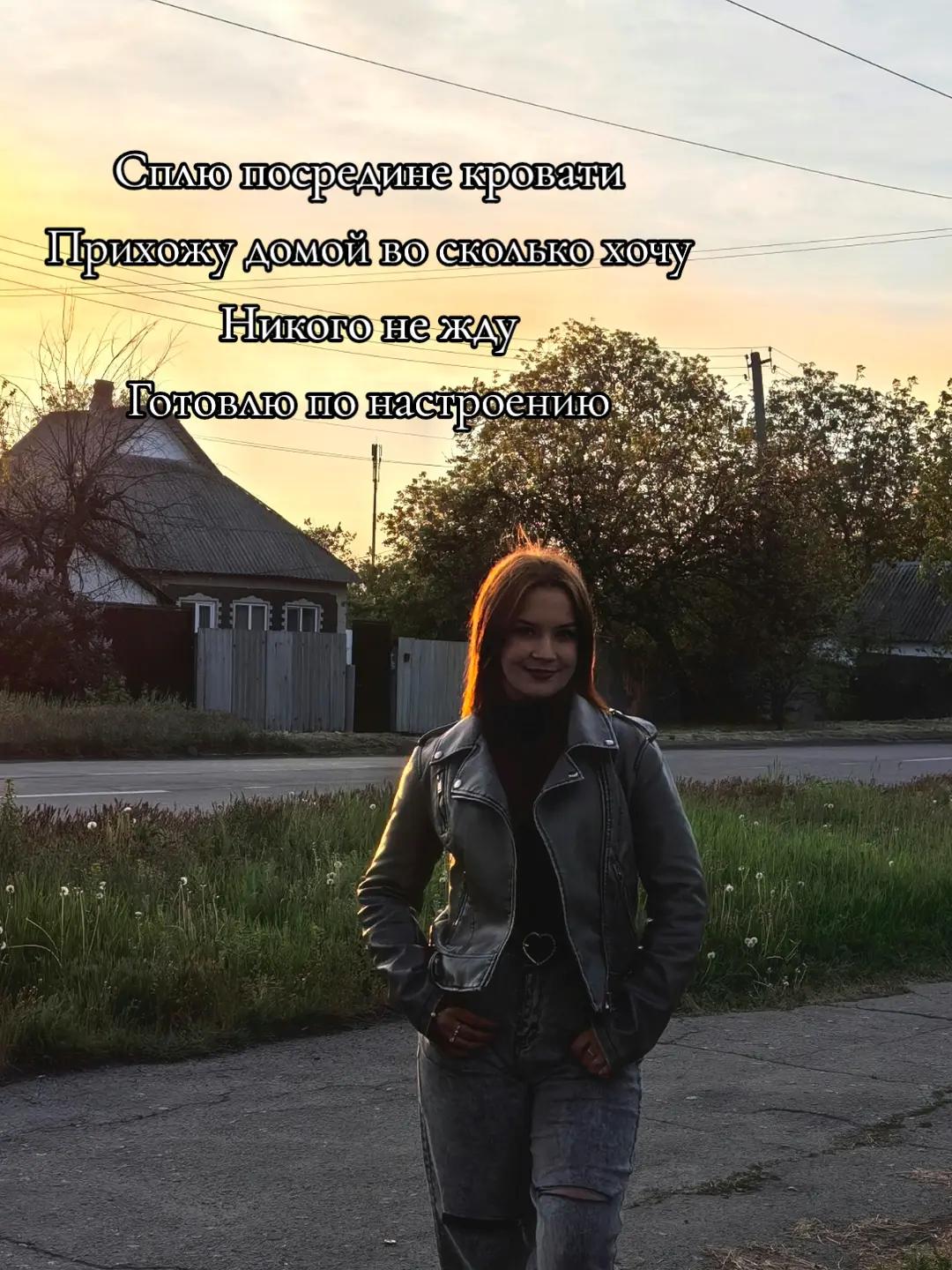 @𝓙𝓾𝓵𝓲𝓬𝓱𝓴𝓪 🐍