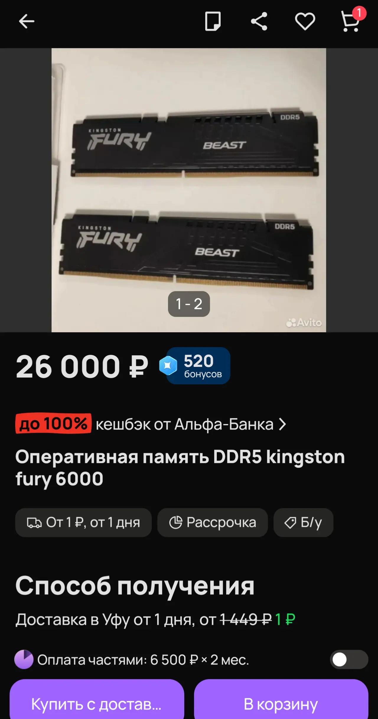 @металлургия
