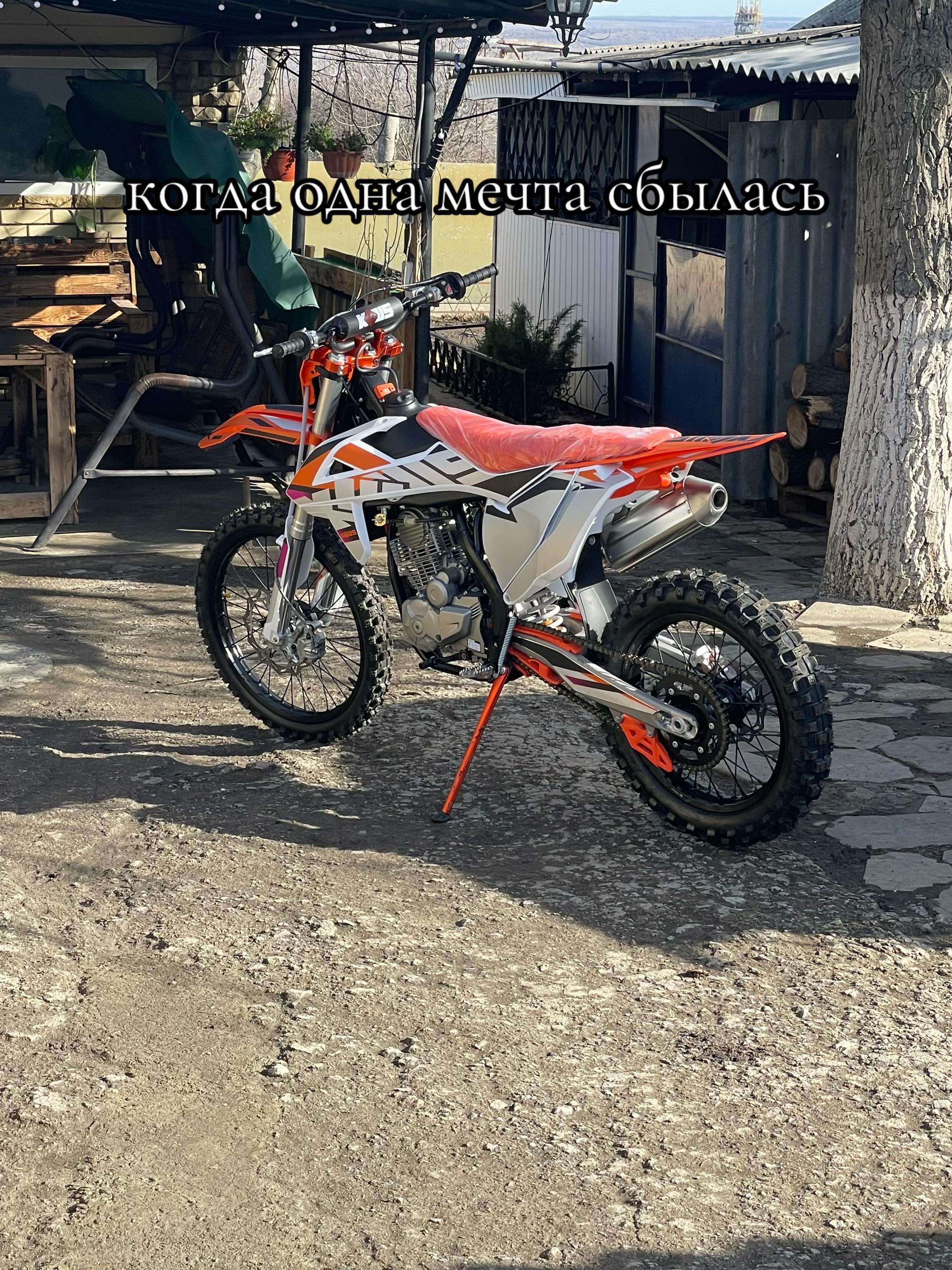@kevsovod181