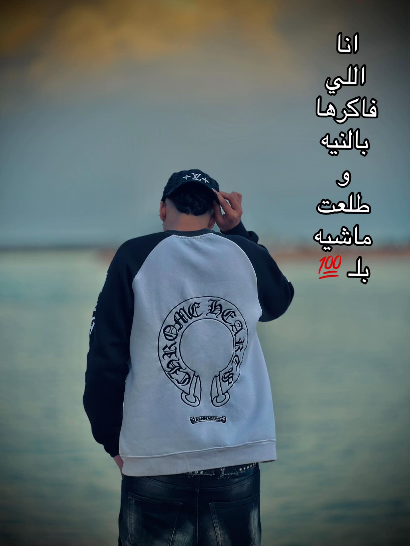 @﮼صاصا👻