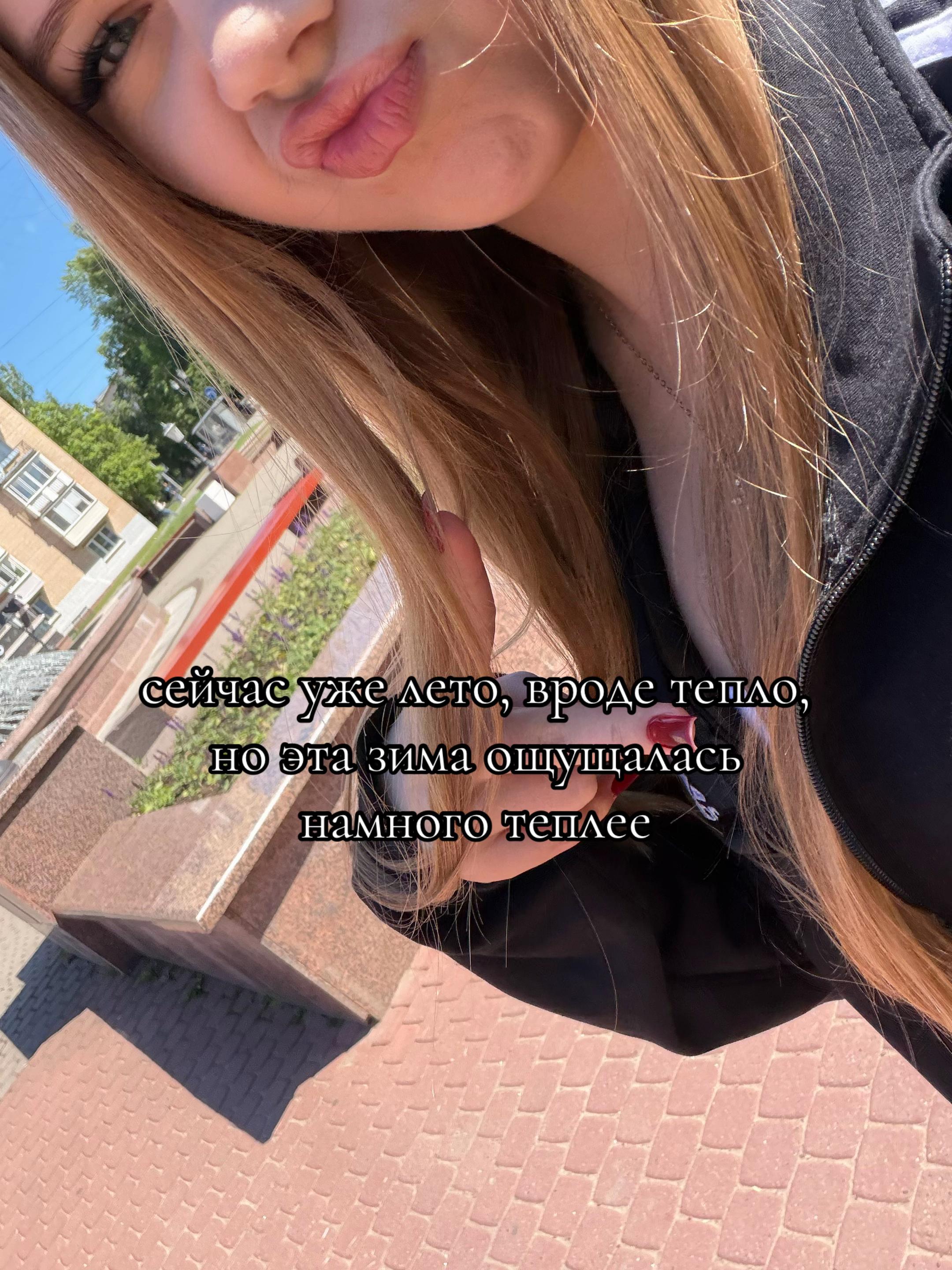 @тгк: mariaaxx