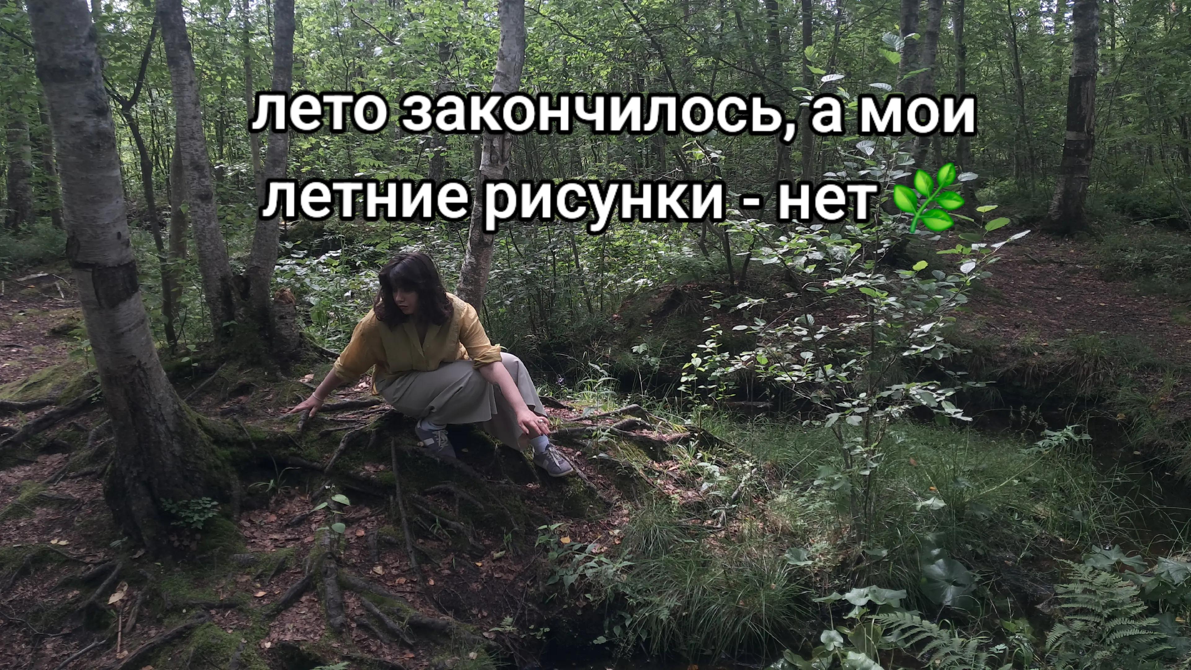 @💌Феня 💌