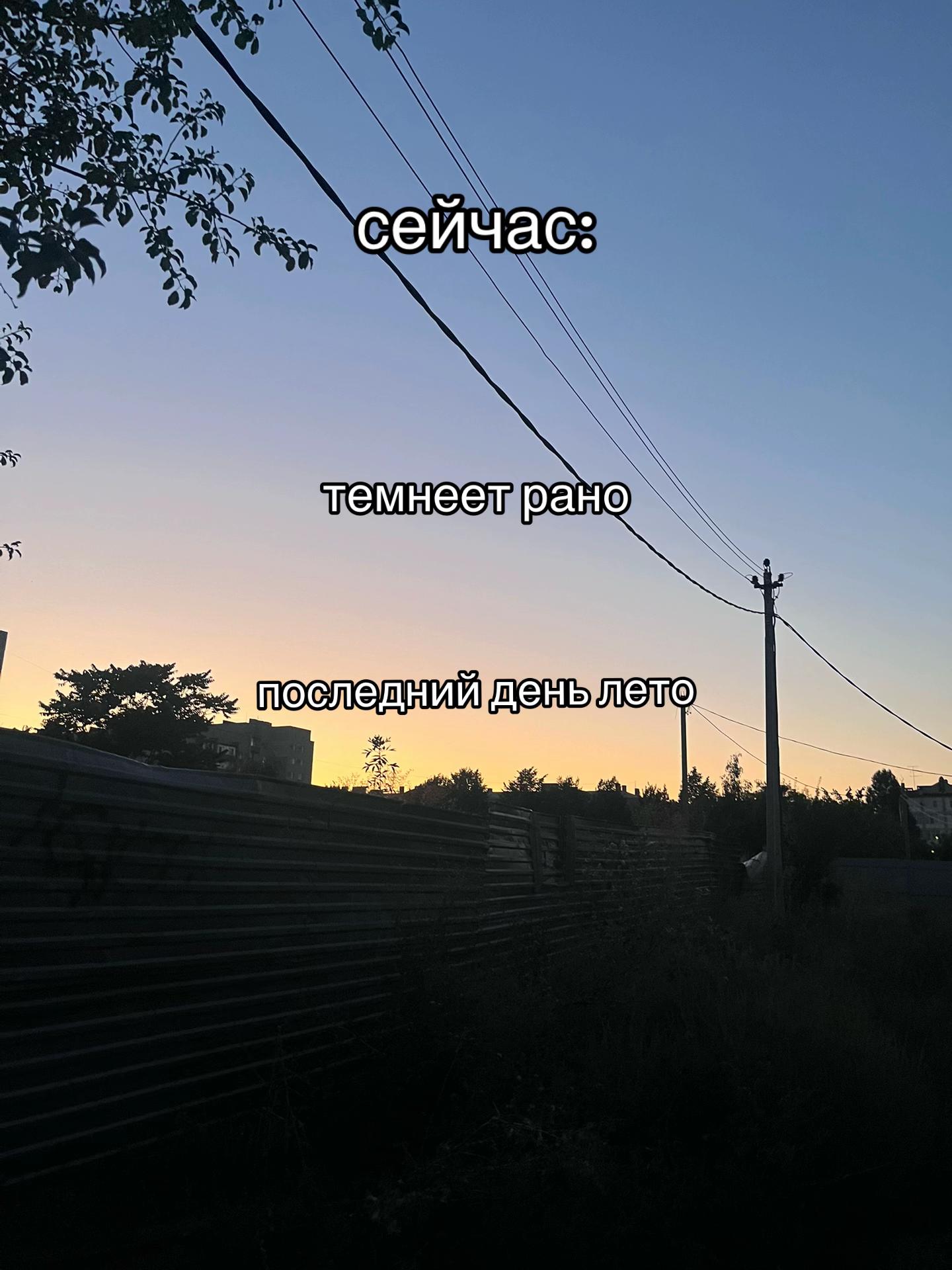 @дерникс