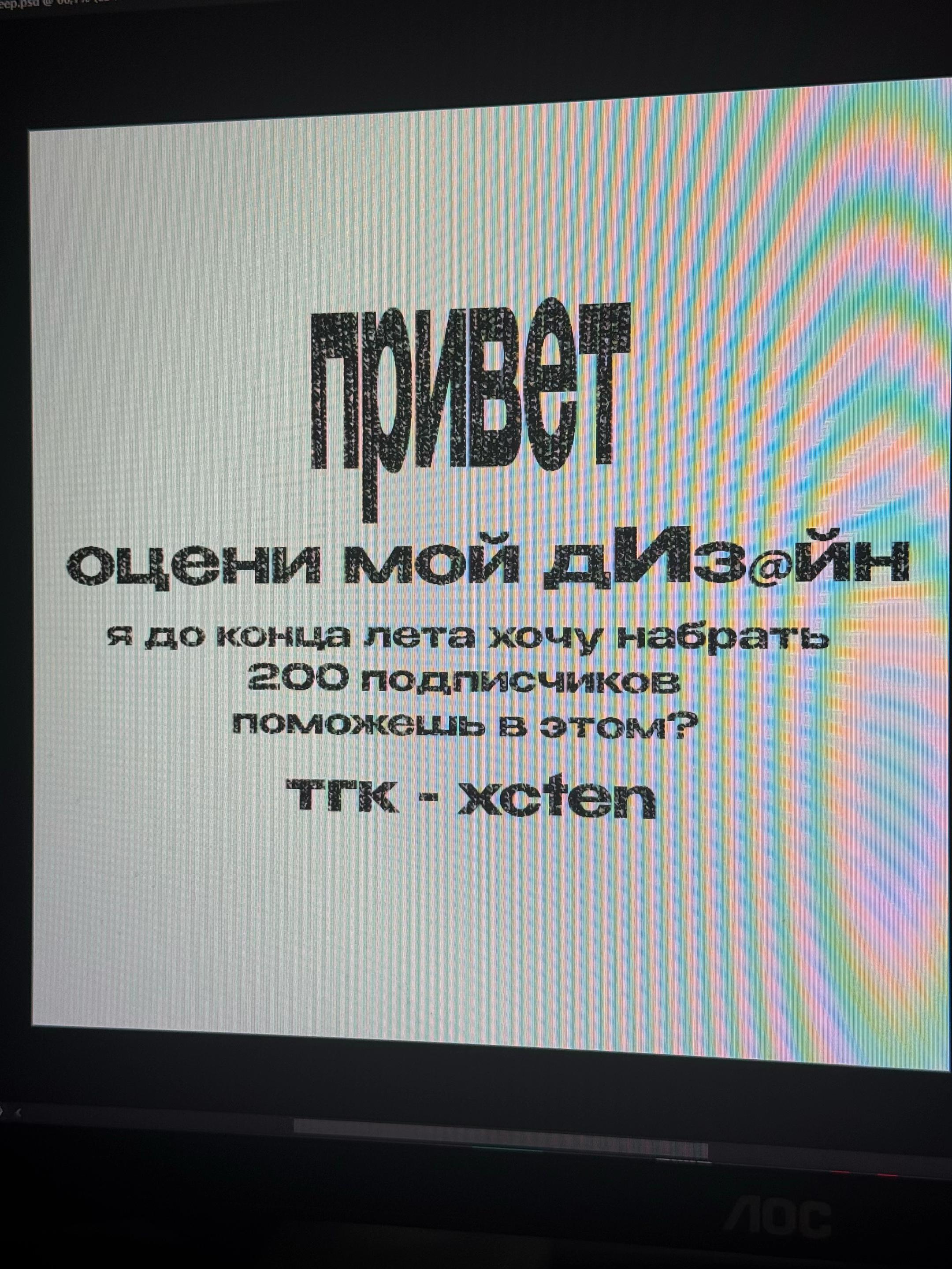 @xcten