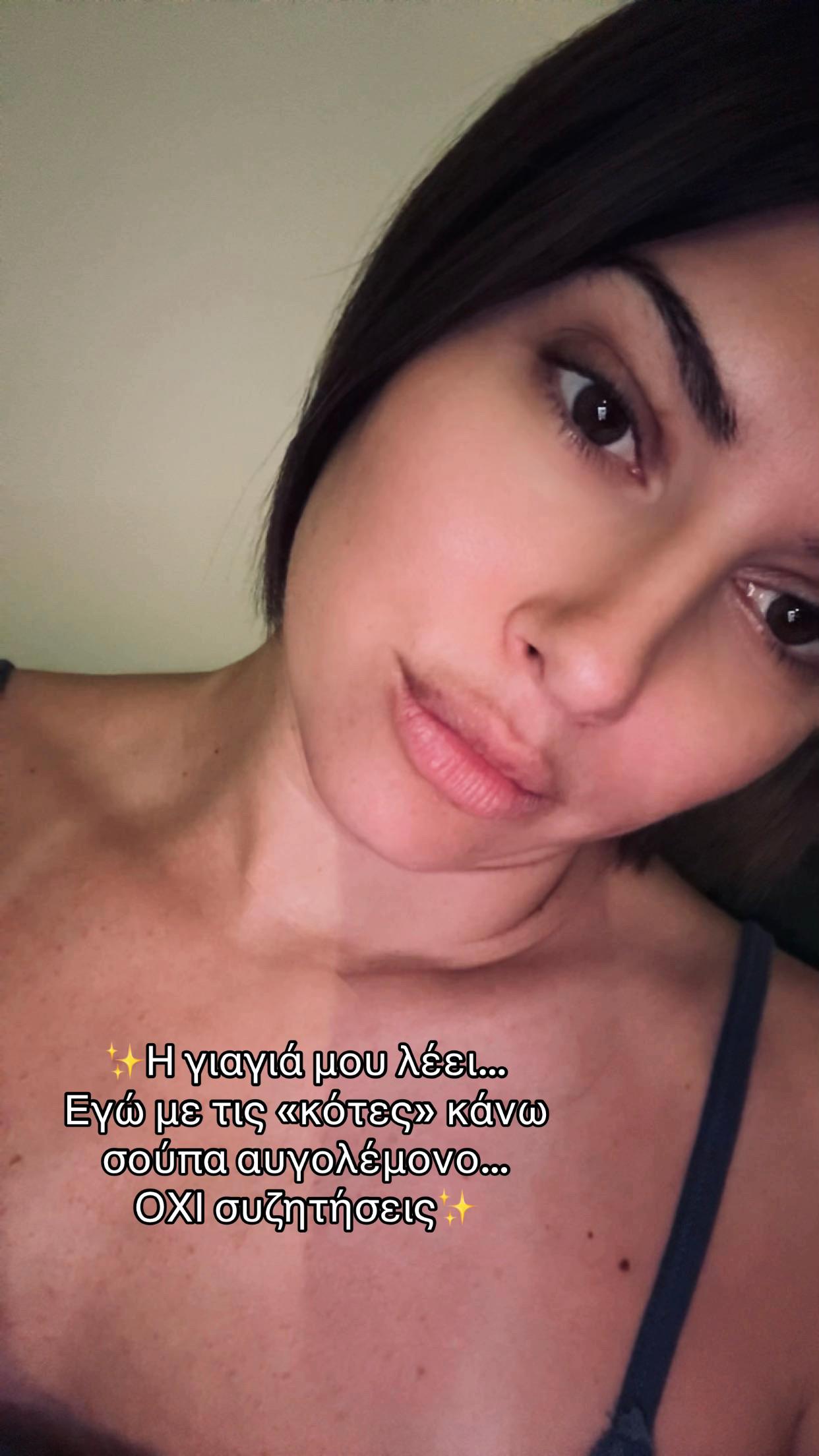 @Stavroula Karantakou