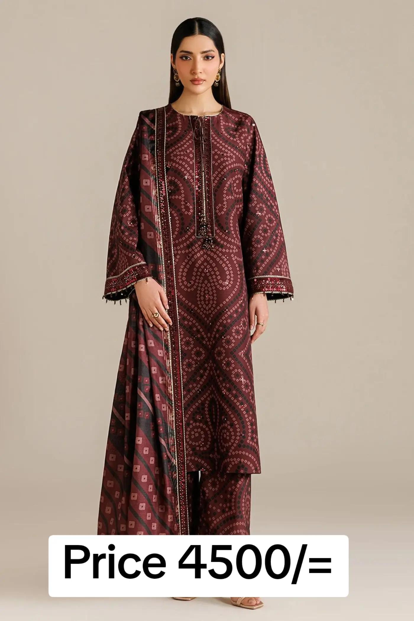 @Lawn Collection