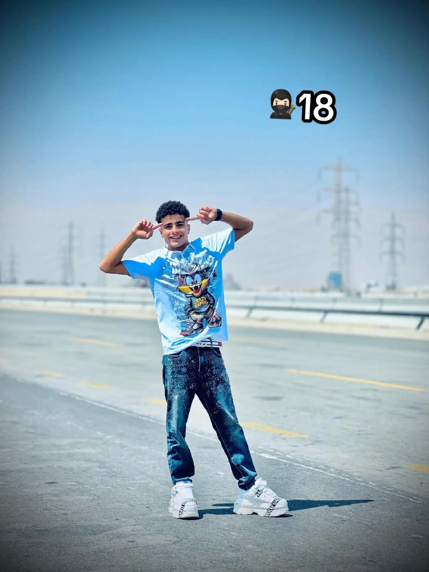 @🦁🏅𝐴𝐿𝑀𝑆𝑅𝐼//المصري