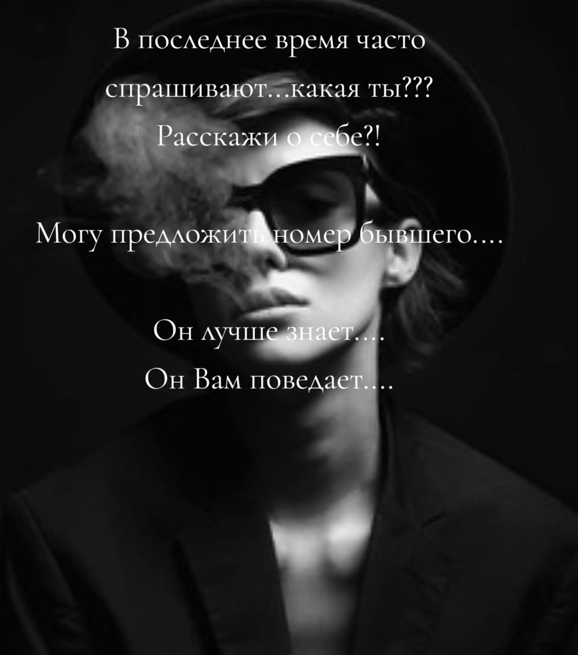 @Виктория Беркус