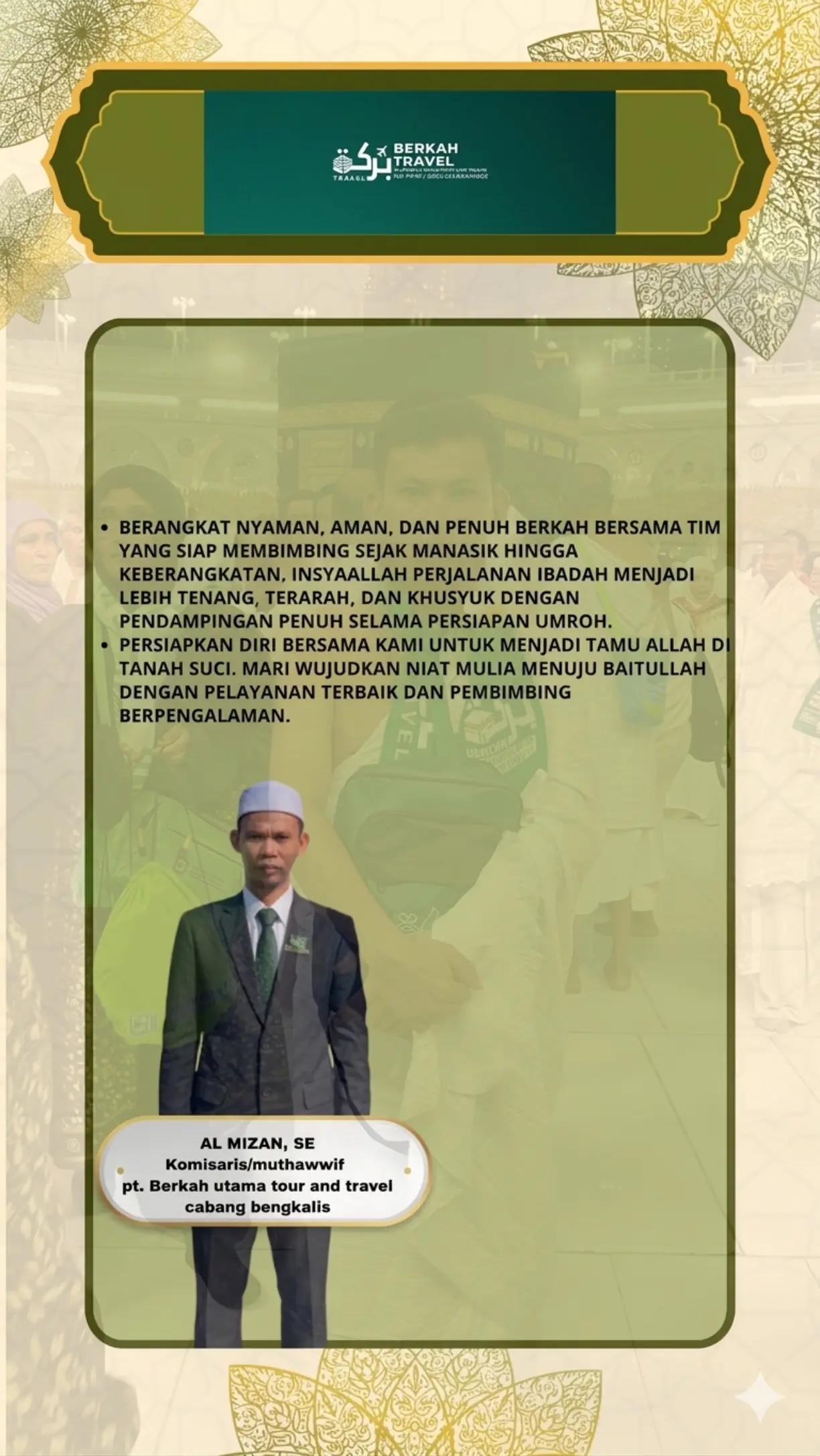 @AL MIZAN