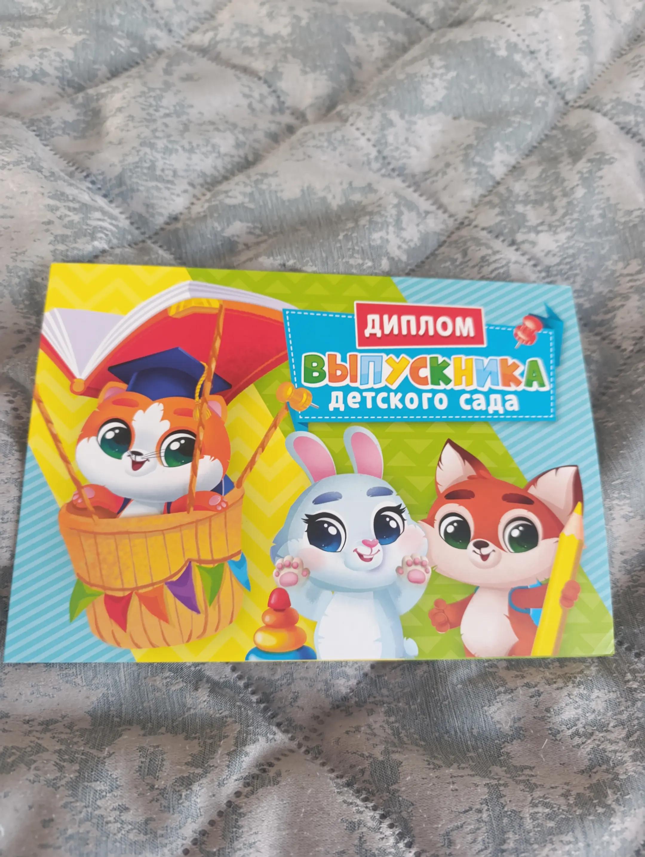 @арсеней