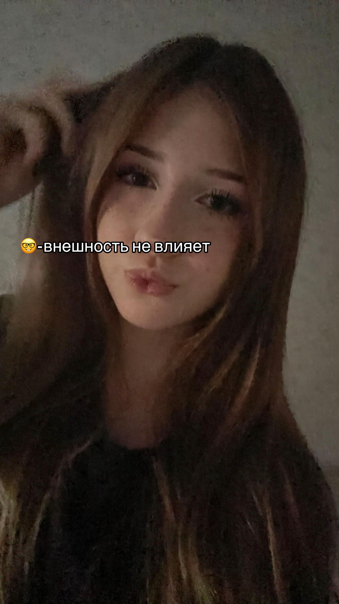 @тгк: святая маргарита