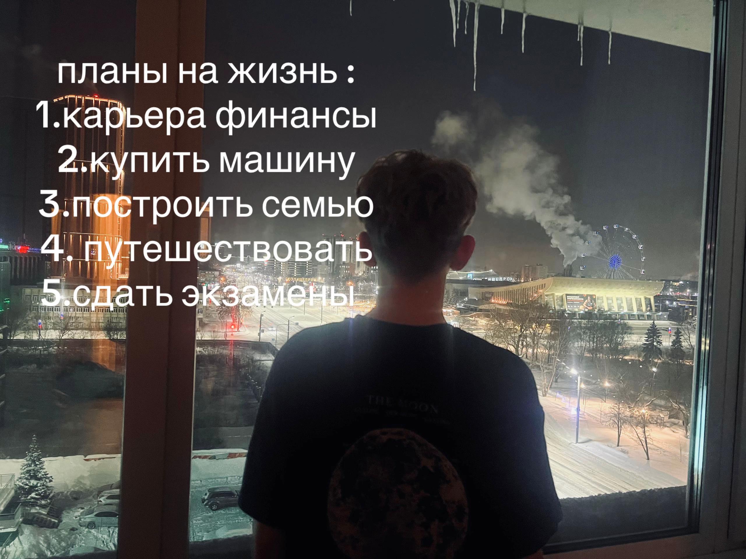 @VORONIN