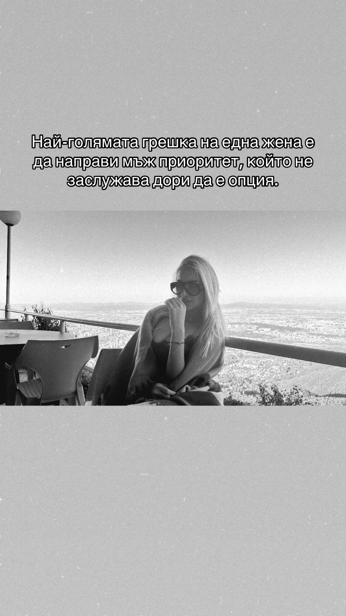@_iwanowa_nikol_