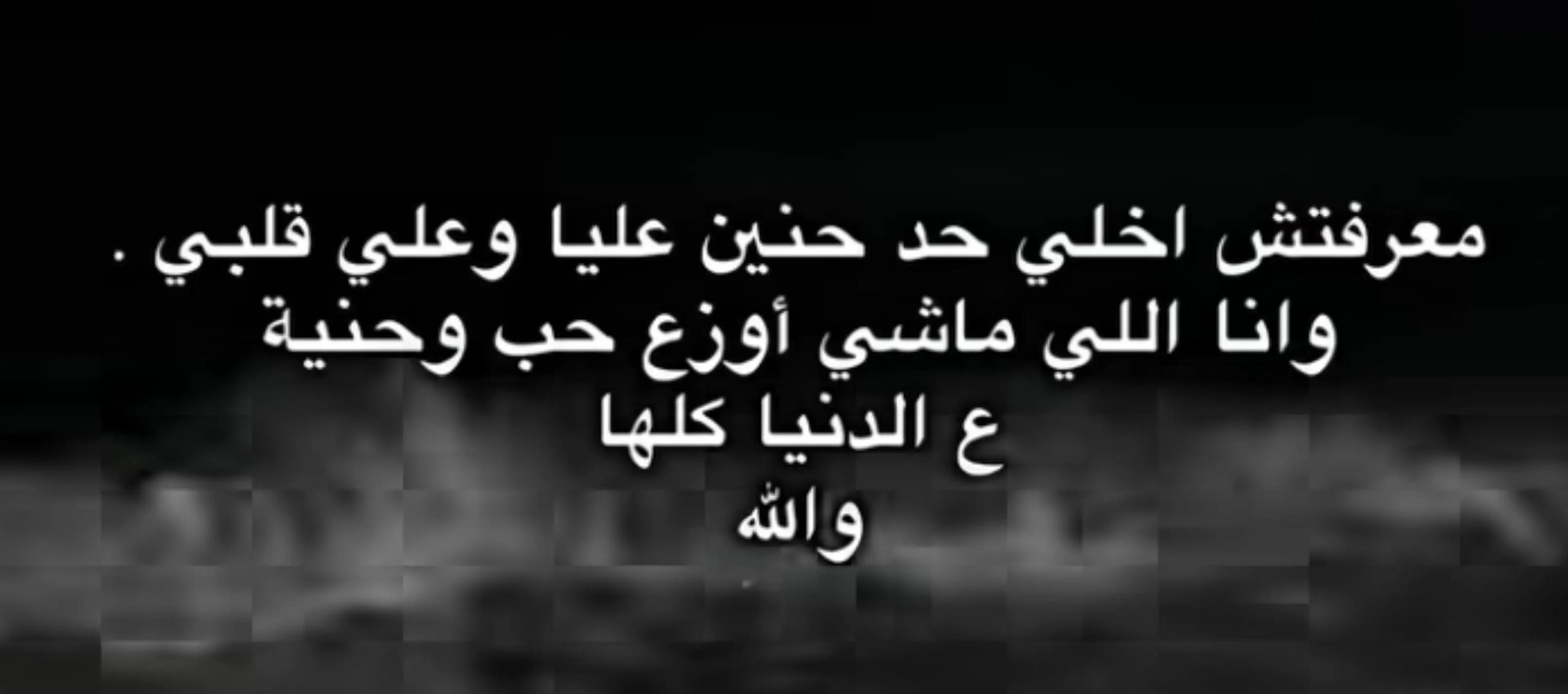 @Enas Darwesh