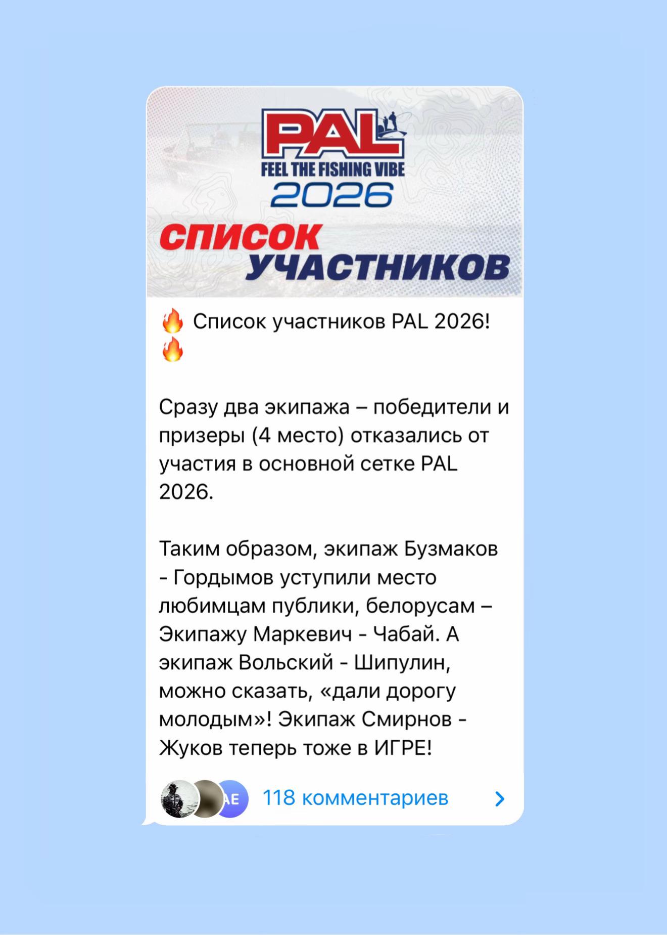 @𝐏𝐅_𝐁𝐎𝐀𝐓.𝐒𝐄𝐑𝐕𝐈𝐂𝐄