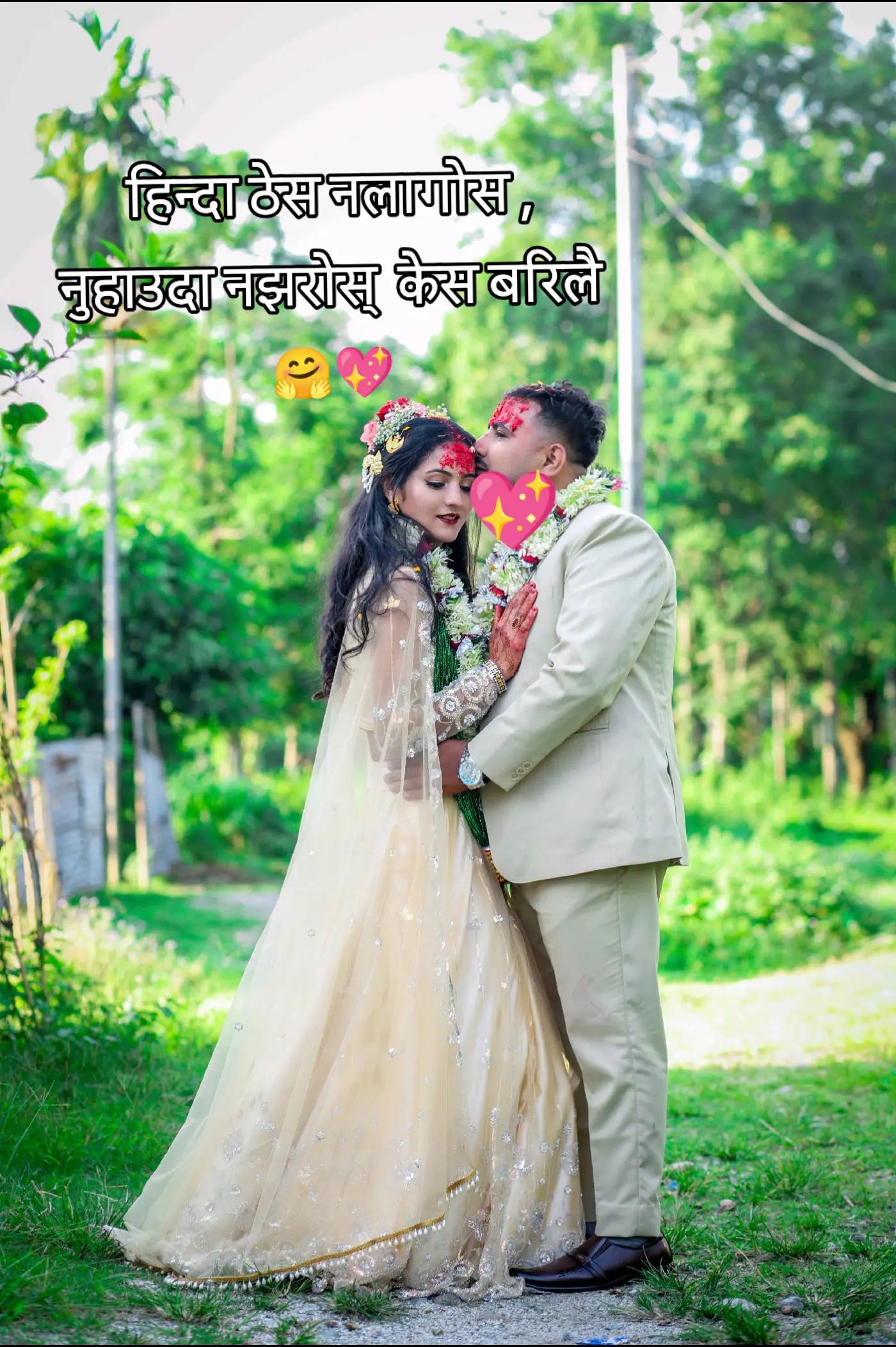 @सानि❣️