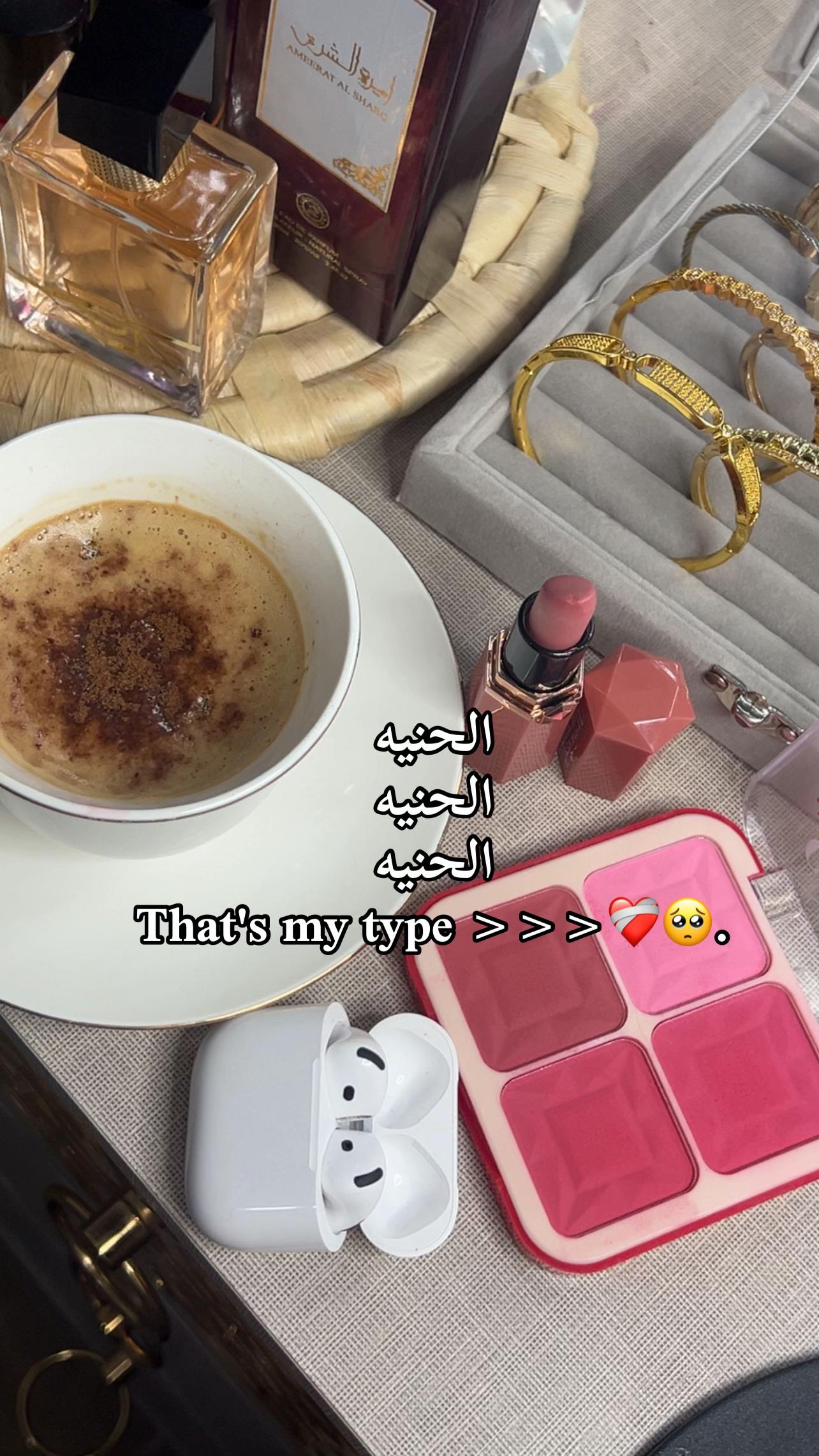 @﮼مرام ﮼ميلود