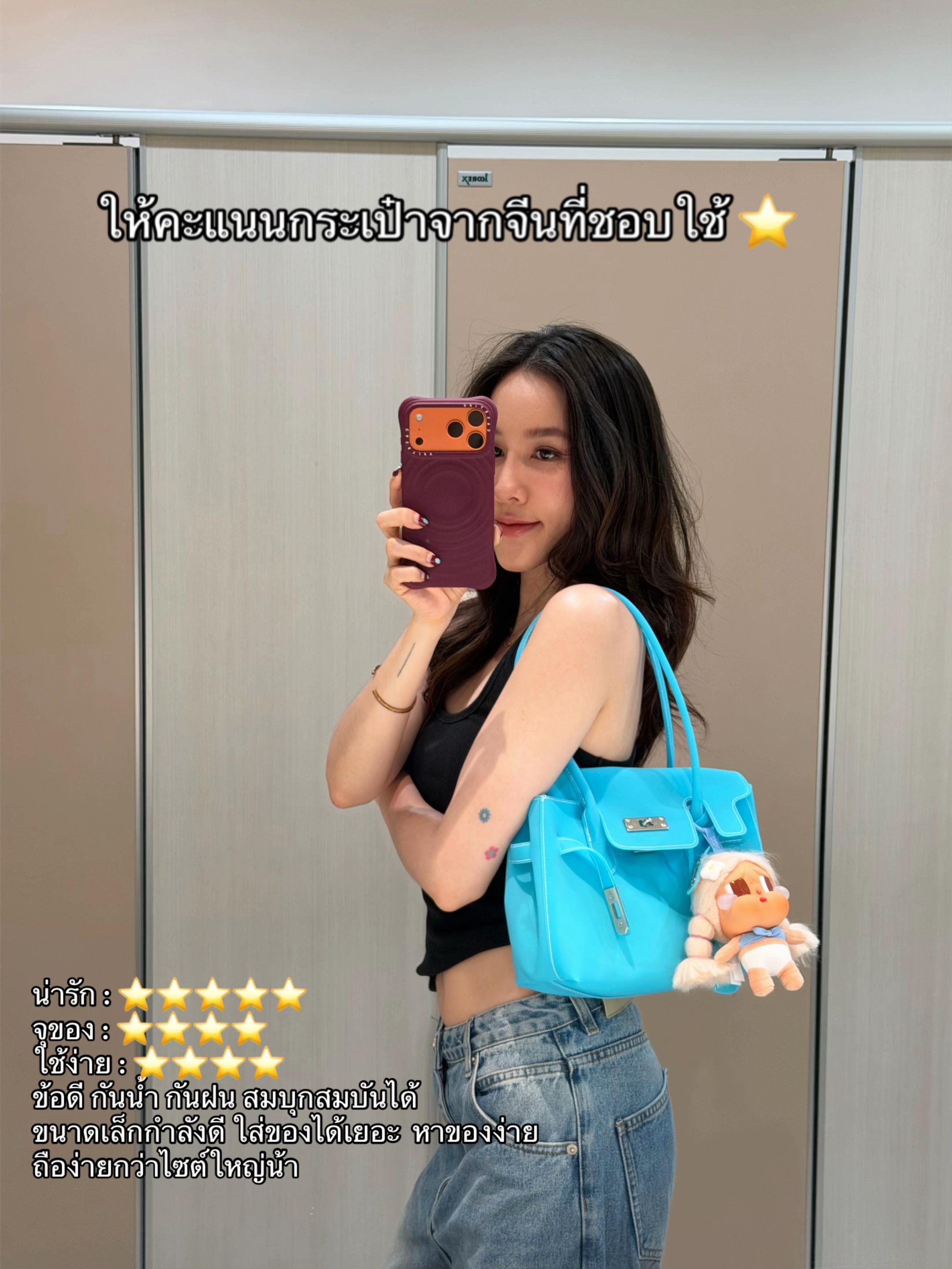 @chalomchompoo