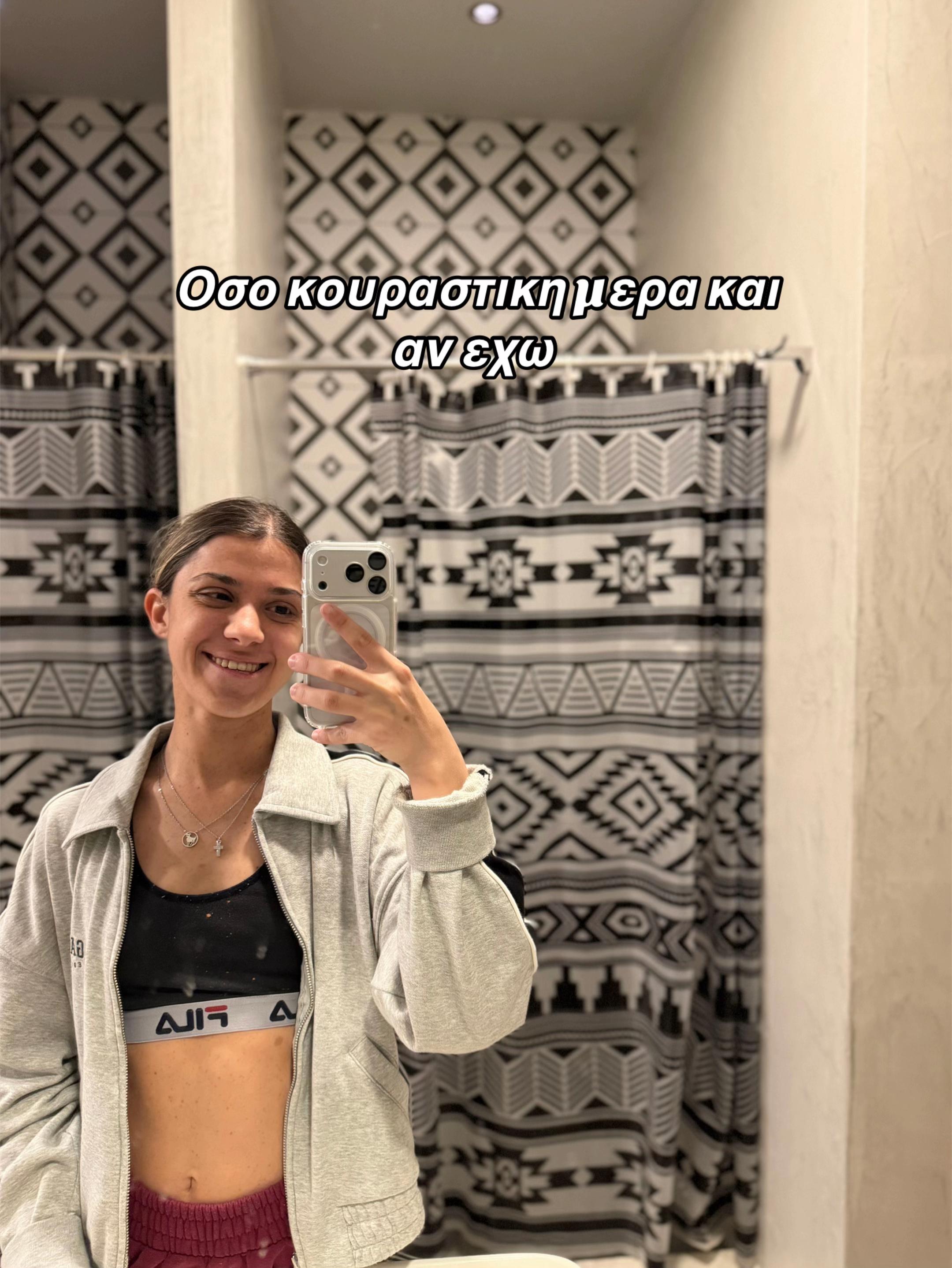@Maria Anastogianni