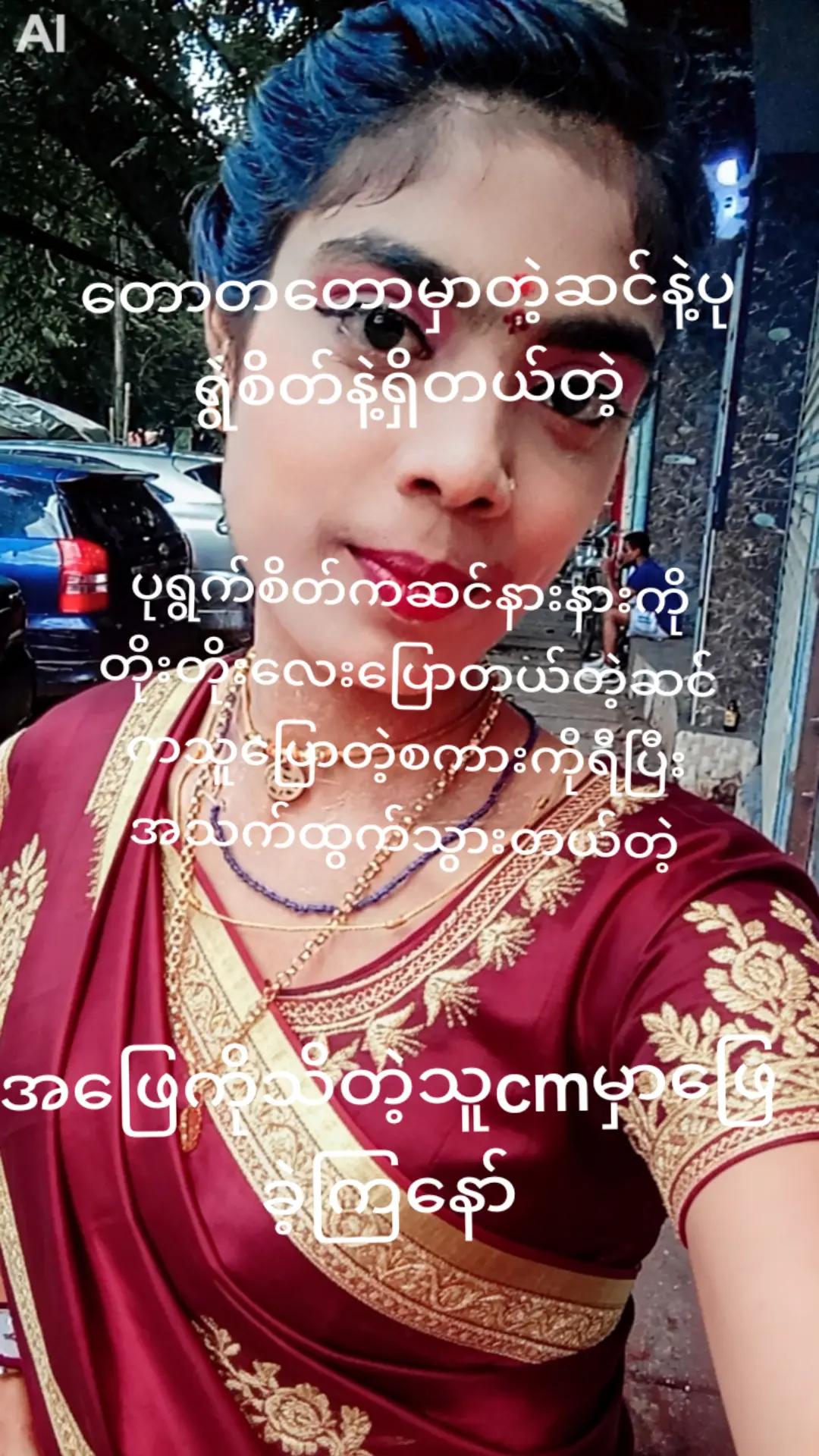 @kutty priya